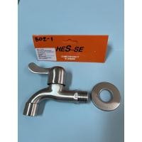 ราคา 502/2ก๊อกน้ำสแตนเลส 304 แบบปัดพร้อมฝาครอบก๊อกน้ำสแตนเลส 304 (14879252855)
