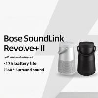 ราคา Bose SoundLink RevolveWireless Bluetooth speaker, outdoor sports audio systemลำโพงออกกำลังกายกลางแจ้ง (58051702382)