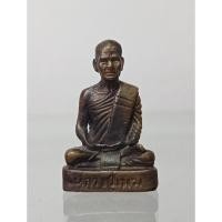 ราคา หลวงปู่เมฆวัดลํากระดาน B028 (21576410257)