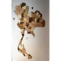 ราคา แผนที่ประเทศไทย 3D ติดผนัง ไซส์ XXL (27626398251)