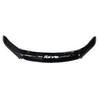 ราคา กันแมลง Toyota REVO สีดำ,สีบรอนซ์ (6454931375)