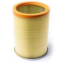 ราคา KARCHER Cartridge Filter ไส้กรองอากาศ สำหรับเครื่องดูดฝุ่น KARCHER รุ่น NT70/2 , NT 70/20 Me (10516630895)