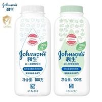 ราคา Johnson & Johnson Baby Talcum Powder ทารกแรกเกิด Baby Skin Care Soothing Talcum Powder Soft Talcum Powder 100g610.18 (44074929609)