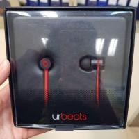 ราคา หูฟัง beats urbeats แท้ (3307234991)