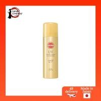 ราคา KOSE Sun Cut Perfect UV Protection Products- Direct from Japan (41072220905)