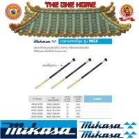 ราคา MIKASA เฉพาะสายจี้ รุ่น MGX-28X1.5M(MSX) # ออก..ใบเสร็จ-ใบกำกับภาษี..ได้ครับ.. (26968587855)