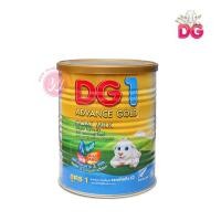ราคา นมแพะ DG advance gold 1 - goat milk powder ดีจี 1 400 กรัม นมแพะสูตร 1 นมแพะ นมแพะเด็กสูตร 1 (6436043941)