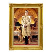 ราคา กรอบรูปพระบรมฉายาลักษณ์ร.10 พระบรมฉายาลักษณ์ร.10 กรอบหลุยส์ กรอบรูปร.10 รูปภาพในหลวง (ขนาด70x95ซม) (3736765074)