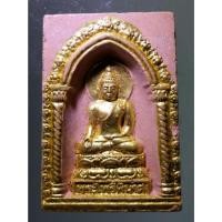 ราคา Antig on Shopee 2064 พระไพรีพินาศเนื้อผง ปิดทองคำเปลว วัดบวรนิเวศวิหาร ที่ระลึกพระชันษา 90 ปี สมเด็จพระญาณสังวรฯ สร้าง (22268449295)