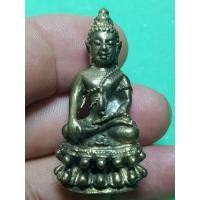 ราคา พระกริ่งปริสุทโธวัดบ้านไร่พระบ้านๆราคาแบ่งปัน (29556438415)