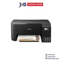 ราคา INKJET PRINTER (เครื่องพิมพ์อิงค์เจ็ท) EPSON ECOTANK L3210 - A4 ALL-IN-ONE INK TANK PRINTER (40417105892)