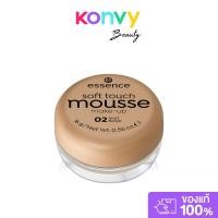 ราคา essence Soft Touch Mousse Make-Up 16g #02 เอสเซนส์ รองพื้นเนื้อมูส. (41063300106)