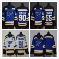 ราคา NHL Hockey Jersey Blues 91 Hockey Hockey Jersey เสื้อฮิปฮอป (43416896695)