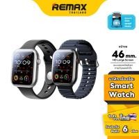 ราคา Remax Smart Watch Watch15 - นาฬิกา สมาร์ทวอทช์ เพื่อสุขภาพ (24128932591)