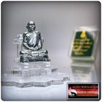 ราคา พระรูปเหมือน สมเด็จพระญาณสังวร สมเด็จพระสังฆราช วัดบวรนิเวศ พิมพ์ปั็มรุ่นแรก (18434475861)