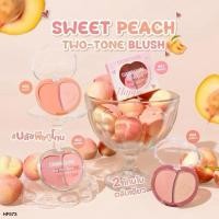 ราคา HF573 บลัชออน ซีเวนน่า คัลเลอร์ส สวีท พืช ทู-โทน บลัช SIVANNA COLORS SWEET PEACH TWO-TONE BLUSH HF573 (26840449306)