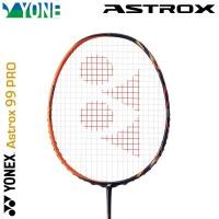 ราคา YONEX ASTROX-99-Pro-Orange ไม้แบดมินตัน แรงตึง 26-30lbs นำเข้าญี่ปุ่น แถมกระเป๋ากันน้ำ+เอ็น BG65 รัดแล้ (41373797430)
