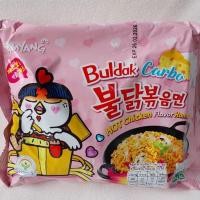 ราคา ซัมยัง คาโบนาร่า สูตรเผ็ด แบบแห้ง ฮาลาล Halal มาม่าเกาหลี รสไก่คาโบนาร่า (9406871224)