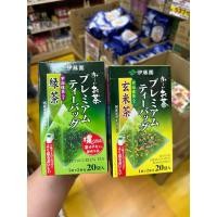 ราคา Itoen ชาเขียวข้าวคั่วญี่ปุ่น (27574779078)