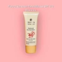 ราคา Oriental Princess กันแดดผิวหน้า Natural Sunscreen Tinted Mousse For Face SPF40 PA++++ 50 g (27019151463)