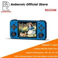 ราคา Anbernic RG353M เคสโลหะ RK3566 หน้าจอสัมผัส 4:3 3.5 นิ้ว ระบบ Linux Android WIFI HDMI เอาท์พุต Play PSP PS1 N64 20 ชนิด สําหรับเล่นเกม (22804004310)