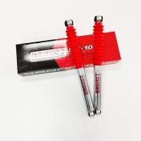 ราคา ROBUST RX-1000 สำหรับรถกระบะ Ford Ranger T-6, MC Hi Rider & 4WD STD (คู่หลัง) (1841178374)