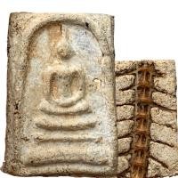 ราคา พระสมเด็จ สมเด็จก้างปลา พระเครื่อง สมเด็จ (26363866396)