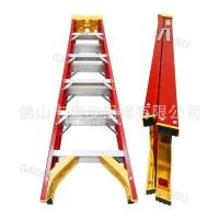 ราคา วิศวกรรมในครัวเรือนหนาบันไดไฟฟ้าสองด้านก้างปลาบันไดฉนวนแก้วเหล็กซ่อมบันไดก้างปลามัลติฟังก์ชั่สองด้าน (55001921937)