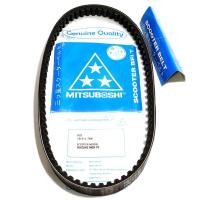 ราคา MITSUBOSHI V-BELT VANBELT BELT SUZUKI NEX FI 125 ORIGINAL 100% (57601539349)