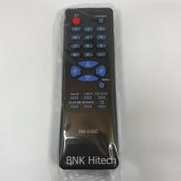 ราคา รีโมททีวีชาร์ป TV Sharp ใช้กับทีวี 14-29 นิ้วจอแก้ว ส่งฟรี!!! +++ ฟรี ถ่าน 2 ก้อน !!! (1053535404)
