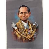 ราคา ภาพพิมพ์พระบรมฉายาลักษณ์ในหลวงรัชกาลที่ 9 บนผ้ากำมะหยี่ ขนาด 18x24 นิ้ว สำหรับบูชาและสะสม ให้ของขวัญใส่กรอบแล้วสวยงามมาก (24811556831)
