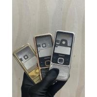 ราคา เคสคลาสสิก โนเกีย 6700 ของแท้ทนทานและแข็งแรงเป็นพิเศษ ทอง ทอง โรสโกลด์ เงินเงา (42463501867)