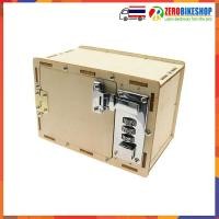 ราคา STEM ของเล่นเสริมทักษะและการเรียนรู้ กล่องไม้อเนกประสงค์ ตั้งรหัสลับได้ by ZEROBIKE (22240823031)