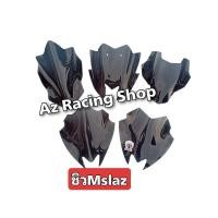 ราคา สินค้าขายดีชิวหน้า yamaha m slazทุกปี(เฉพาะชิวอะคริลิคเท่านั้น)สินค้าจัดส่งจริง (26832929055)