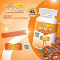 ราคา อาหารเสริม บรรจุ 30 แคปซูล บาชิ บาชิส้ม เทา( 1 กระปุก) Baschi บาชิ พร้อมส่ง (4478589323)