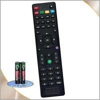 ราคา รีโมทกล่องจานดาวเทียม ยี่ห้อ PSI รุ่น PSI HD (28890222613)