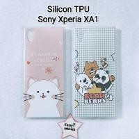 ราคา Sony Xperia XA1 ซิลิคอน TPU (18675234646)