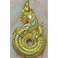 ราคา บ่วงนาคบาศ ศรของอินทรชิต (เนื้อทองทิพย์) หลวงพ่อรักษ์ อนาลโย วัดสุทธาวาส วิปัสสนา จ.อยุธยา (1992281393)