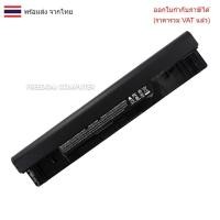 ราคา BATTERY แบตเตอรี่ OEM DELL INSPIRON 14 1464 15 1564 17 1764 Model: JKVC5 (29433056899)