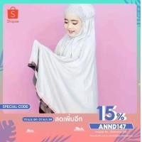 ราคา ตะละกงเด็กเนื้อผ้ายืด (6974579422)