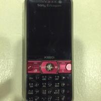 ราคา ขาย sony ericsson k660i มีเก็บเงินปลายทาง (1925065663)
