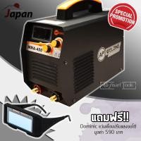 ราคา AP WELDING ตู้เชื่อม Inverter IGBT 400A (รุ่นงานหนักที่สด) แถมฟรี! แว่นเชื่อมอย่างดีปรับแสงออโต้ (865049530)