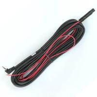 ราคา สายเอวีสำหรับกล้องมองหลังของกล้องติดรถ 5พิน 10 เมตร (3335244442)