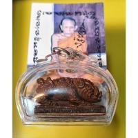 ราคา เครื่องรางพญาหมูพลิกแผ่นดิน กระโจนรับทรัพย์ หลวงปู่กาหลง เขี้ยวแก้ว เนื้อนวะโลหะในตำนาน รุ่น 2 เลี้ยง่าย ดีนักแล (8676984482)