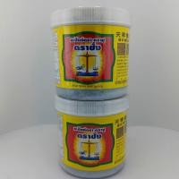 ราคา กะปิ ตราชั่ง วัสดุแท้จากธรรมชาติ ขนาด 90,185,400,575 กรัม ของแท้ (29018597832)