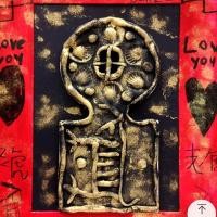 ราคา เหรียญทองสัมฤทธิ์ไม้สไตล์จีนโบราณ งานฝีมือสร้างสรรค์ สำหรับตกแต่งบ้านหรือสะสม (43768797944)