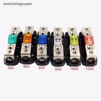ราคา Onetimingsuper รถฟิวส์เครื่องเสียงรถยนต์ผู้ถือฟิวส์ 30-150A เสียงสเตอริโอ Single Way AGU ฟิวส์ผู้ถือ OTP (28765848131)