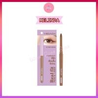 ราคา Melinda Real it liner เมลินดา ดินสอเขียนขอบตา สีชัด เขียนลื่น ติดทน (28978767969)