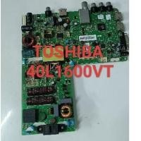 ราคา บอร์ดทีวีโตชิบ้า40นิ้วรุ่น40L1600VT (27913907312)