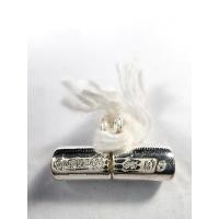 ราคา หลวงปู่อิ่ม วัดทุ่งนาใหม่ นครศรีธรรมราช ตะกรุดนารายณ์แปลงรูป เลื่อนสมณศักดิ์ 106ปี (KA780) (27269829348)